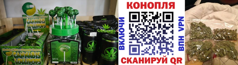 дарк нет телеграм  Ипатово  Cannafood марихуана  МЕГА ТОР 