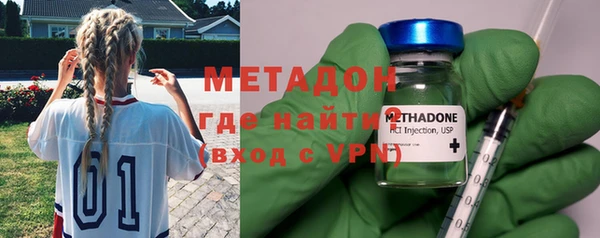 СК Зеленокумск