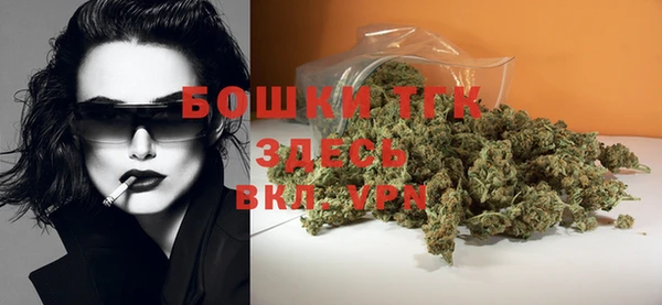 герыч Зерноград