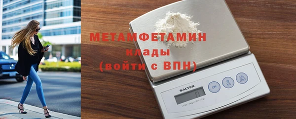 СК Зеленокумск