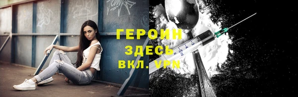 СК Зеленокумск