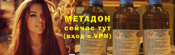 герыч Зерноград