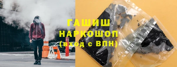 СК Зеленокумск
