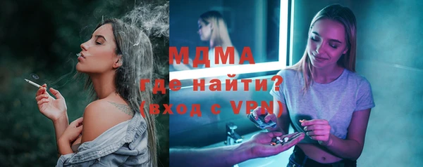СК Зеленокумск