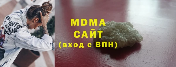 герыч Зерноград