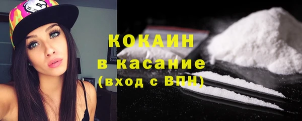 герыч Зерноград