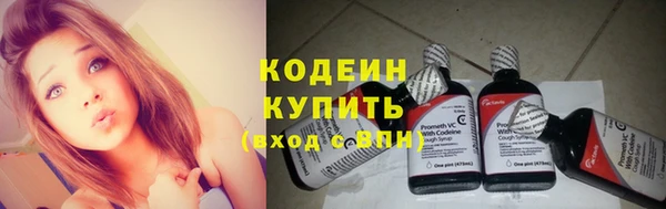 герыч Зерноград