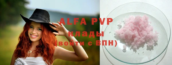герыч Зерноград