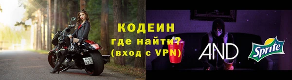 герыч Зерноград