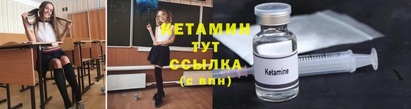 СК Зеленокумск