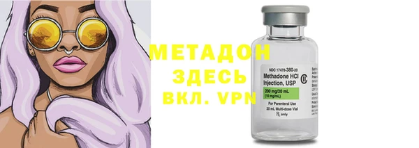 герыч Зерноград