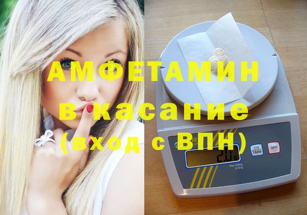 СК Зеленокумск
