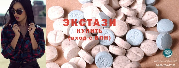 герыч Зерноград