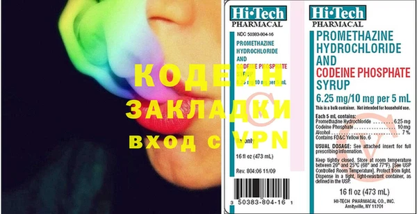 герыч Зерноград