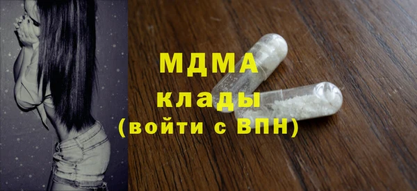 СК Зеленокумск