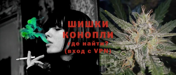 герыч Зерноград