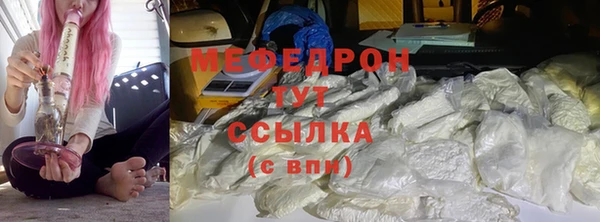 герыч Зерноград