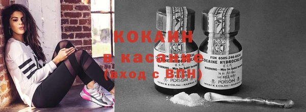 герыч Зерноград