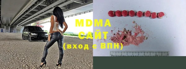 герыч Зерноград