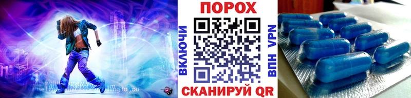 где можно купить наркотик KRAKEN ТОР Первитин пудра Ипатово