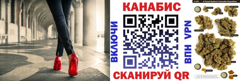 купить цена Ипатово мега рабочий сайт Шишки марихуана OG Kush